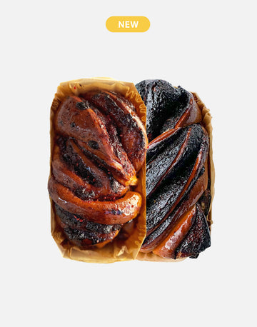 2x Babka (Vișine, Cacao)