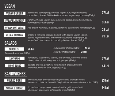 E-menu